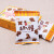 青佑韩国进口食品青佑恐龙形饼干牛奶奶酪巧克力味饼干卡通造型零食品 巧克力味1盒+奶酪味1盒（1盒2包） 60g 2盒