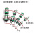 直线导轨滑块滑轨线轨方轨HGH HGW HG 15 20 25 30 35 CA定制 HGW30(法兰型) 其他