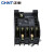 悦常盛交流接触器CJT1-10 220V 380V 127V 110V 36V 10A-150A可选 CJT1-10 220V