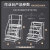 日本长谷川新款DB-a登高作业台铝合金梯平台梯带扶手可定制 DB-3X90a-H/三步