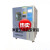 适用于可程式恒温恒湿高低温试验箱小型冷湿热交变环境实验箱老化箱 内箱50L(-60~150度)