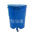 360L大铁桶户外分类工业大号圆行挂车桶铁垃圾桶带盖铁皮桶加厚轮 标准款（1.6mm厚）绿色无盖 环卫作业车专用