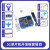 51单片机学习开发板套件diy实验板送视频教程stc89C52芯片C51 A2(套餐四)