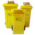 垃圾桶黄色诊所废物回收加厚脚踏式污物桶摇盖专用利器盒 黄色30L脚踏/1个