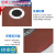 定制优选佳品切割砂轮片白刚玉砂轮切割片金属不锈钢切割机专 B款红200*25.4*1.0/1.2mm