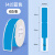 D11/D110/D101/H1线缆网络线标签纸刀型数据线标记标签贴臣小印 42蓝色