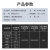 讯浦 GYTS-36B1.3 单模36芯室外光缆 层绞式光缆光纤线 1米单价