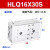 亚德客HLQ16X10X20X30X40X50S-A-B-AS原装亚德客双轴型精密滑台气缸 HLQ16*30S