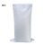 全新塑料编织袋 白色标准聚丙烯原生新料 55*97cm