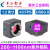 鹿色金属加工紫外UV工业相机 200-1100nm高量子效率 420万指掌纹1