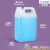 佳叶5L方桶_半透明色（经济款）塑料桶方桶加厚款塑料桶实验室消毒水桶5kg S