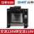 正泰（CHNT）NDK-50VA 控制变压器NDK(BK)系列 NDK-50VA 220/110 