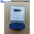 定制青岛电度表厂青表牌DDS334 实惠型电表 出租房专用电能表 20(80A)透明