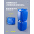 加厚废液化工桶20/25L公斤塑料桶方形桶分装水桶 B款-25L乳白色-1.3公斤 满口容量