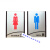 男女洗手间标牌亚克力卫生间门牌厕所WC标识牌墙贴提示牌 磨砂立体木纹一对 22x16cm