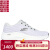 斯凯奇（Skechers）男鞋跑步鞋Arch Fit舒适支撑稳定减震透气耐磨轻质运动跑鞋休闲鞋 WHITE / GRAY 39.5