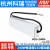 LED开关电源HLG-240H-12A/15A/24A/30A/36A/42A/48A/5 HLG-240H-30B 30V