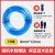 pu气管软管8mm空压机气泵气动木工高压防冻防爆空气软管气带气绳 蓝色8X12 10米 +自锁公母头+直
