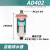 自动排水阀排水器AD402-04 OPT-A/B末端空压机4分油水分离器气动 AD402-04+PC16-04