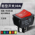 晶思达 （30A 黄色无灯 4脚2档（5个装））电焊机大电流船型开关KCD4大功率两相电源翘板