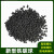 铁碳微电解填料有机废水处理污水氧化色度COD降解芬顿铁炭球 椭圆30-50mm/kg(FC-60型)
