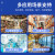 民德（MINDEO） 无线一二维把枪激光扫描枪 扫描器 扫码枪 CS2290-SR （USB含底座）