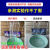 混凝土天泵地泵袋装300g润泵剂润管剂泵送剂砂浆泵管道 3箱(150小包)