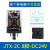 小型电磁继电器圆11脚小型中间继电器10a JTX-3C 24v 36v 12v 单继电器JTX2CDC24V