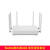 小米（MI）小米红米Redmi路由器AX6家用千兆wifi6双频无线大户型5G穿墙王 Redmi路由器 AX6 现货速发韵达