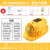 夏季新款风扇安全帽多功能蓝牙AI语音空调制冷太阳能头盔风扇帽子 黄色22000+APP+蓝牙+双空调 (6风扇)