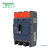 塑壳漏电保护断路器 VIGIEZD250E-250A 4P 漏电跳闸(新) ,A 500VAC -