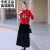 SZ新年红色针织套装女春季2024年新款新中式国风唐装过年毛衣两件套 图片色 M