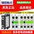 触点富士辅助接触器SZ-A11 A22 AS1 A20 A02 A31 A40 AS2触头 SZ-A31 正面辅助3开1闭 江苏