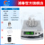 上海浦春电子天平秤0.1g精准珠宝厨房称精密0.001g商用高精度克称 JE302送砝码和蓄电池