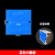 PVC 86型彩色线盒盖板塑料暗盒保护盖接线盒白外盖板八角有孔盖子 蓝色方盖板无孔内盖（100个）