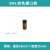 2/3/5/10/15/20/30/40/60ml透明棕色玻璃螺口样品试瓶种小瓶工业品 棕色3ml含PE盖垫