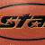 STAR篮球7号室内外两用7号标准 篮球BB417 BB417 7号