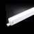 三雄极光丨led灯管一体化t5支架无影灯管；0.6m 8W暖白色