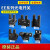欧姆龙U槽型光电开关EE-SX670-WR 671 672 674A-WR带线感应传感器 EE-SX671A