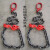 起重链条吊索具卸钢筋钢管吊具吊钩吊环捆绑吊链吊装工具锰钢索具 5吨6米1根(13MM粗)