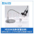 台湾原装偏光数码显微镜AM4113ZT偏光检测放大镜带测量 Dino-Lite MS33W(软管支架)