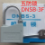 定制适用于五防锁挂锁电气编码锁钥匙DNBS-3F/3U机械锁优特科技一 DNBS-3U挂锁+钥匙