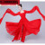 古典舞演出服飘逸雪纺现代改良汉服水袖舞蹈襦裙仙女写真古装 红色 广袖款 XXL