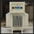 HKNA专业改善电压不稳定三相油浸式升压器稳压器315/630/1000/15000      TNSA-2500KVA