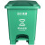 白云清洁分类垃圾桶商用大号带盖子脚踏式厨余可回收脚踩垃圾箱 15L-灰色其他垃圾