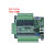 plc工控板控制器fx3u-24mt/24mr小微型可编程模拟量国产简易 加时钟/485 MT晶体管输出