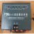深圳华冠电气动态复合开关FDKII-S60S80S100F60F80FDK-ll直发 分补控制FDKllF80