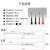 电路板万用表探针通用特尖1mm无损刺破柔性背针汽车线路检测表笔 长款一对