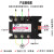 上海椿树SJGX-3三相电机正反转固态继电器10A-60A控制模块SSR SAR SJGX-3 10A