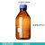 蓝盖试剂瓶 螺口 透明 棕色试剂瓶密封瓶50/100/250/500/1000ml多规格  1000ml棕色 